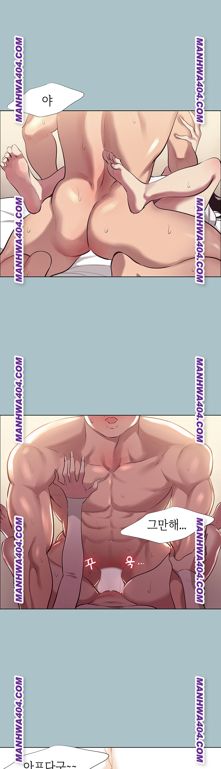 Sorry, I Have No Intention of Dating Raw - Chapter 11 Page 2