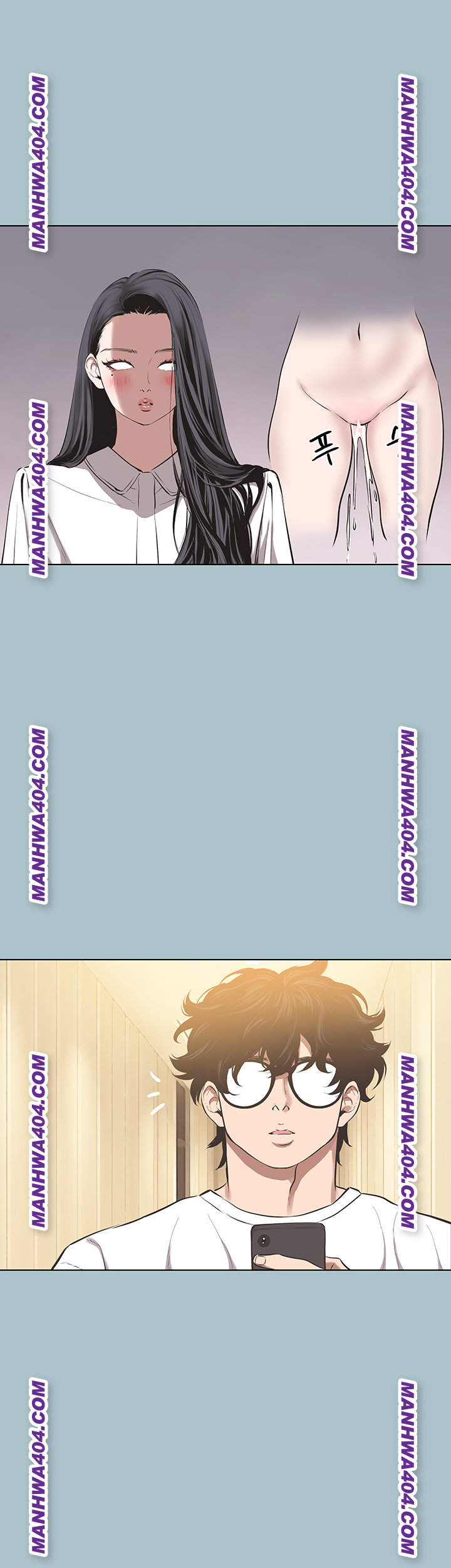 Sorry, I Have No Intention of Dating Raw - Chapter 11 Page 35