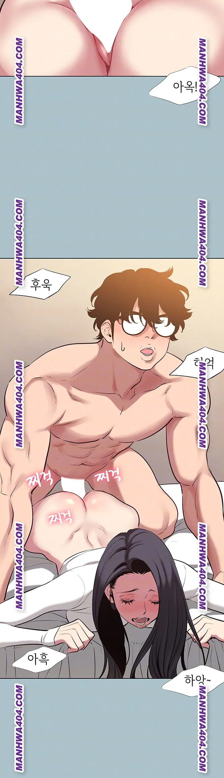 Sorry, I Have No Intention of Dating Raw - Chapter 11 Page 9