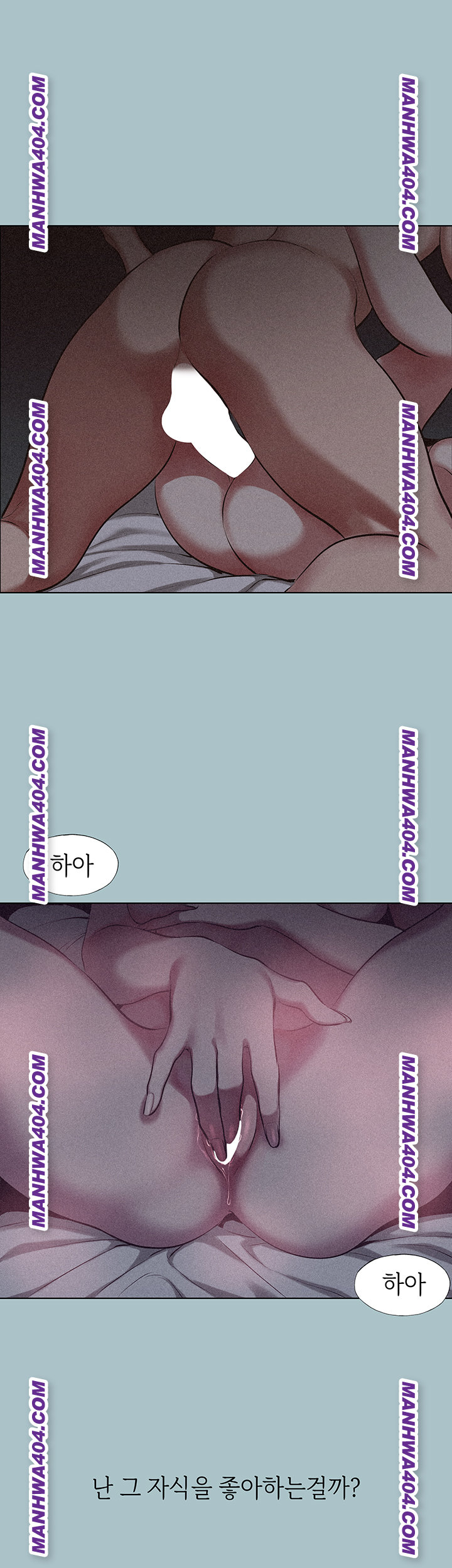 Sorry, I Have No Intention of Dating Raw - Chapter 12 Page 20