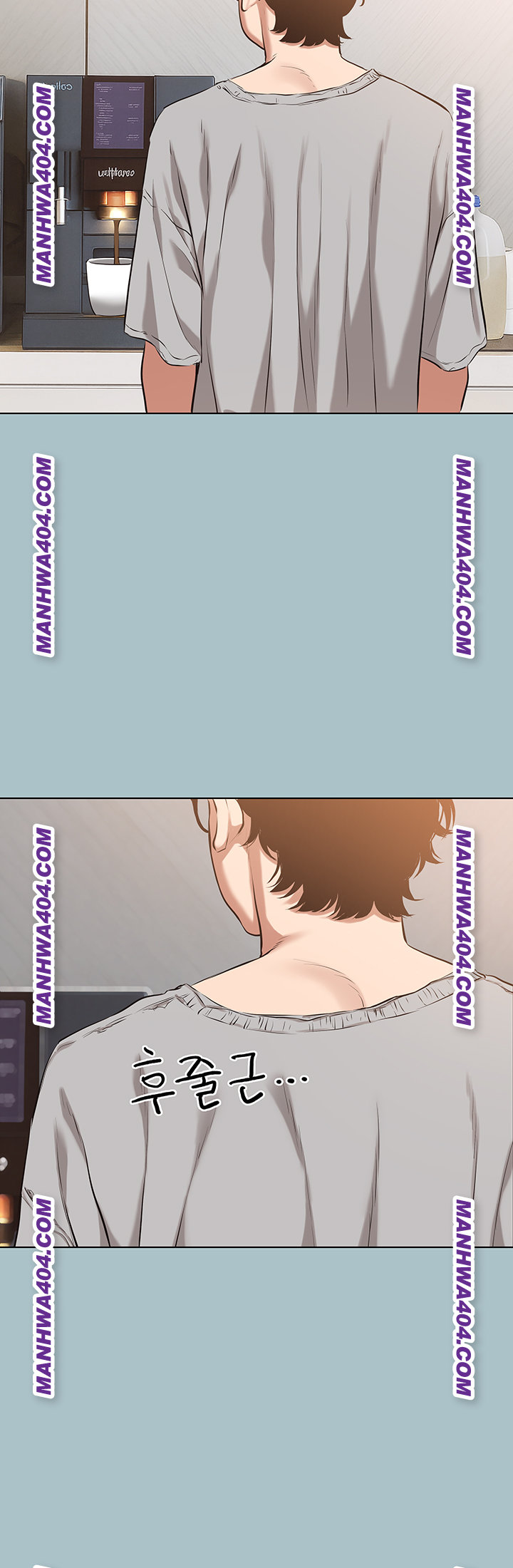 Sorry, I Have No Intention of Dating Raw - Chapter 12 Page 22