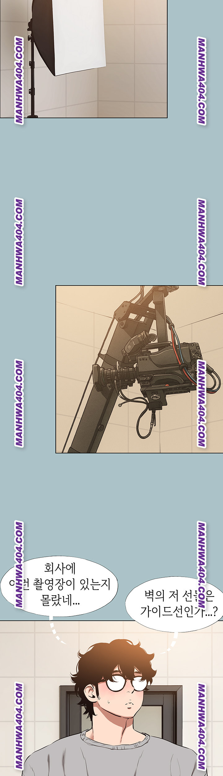 Sorry, I Have No Intention of Dating Raw - Chapter 12 Page 33