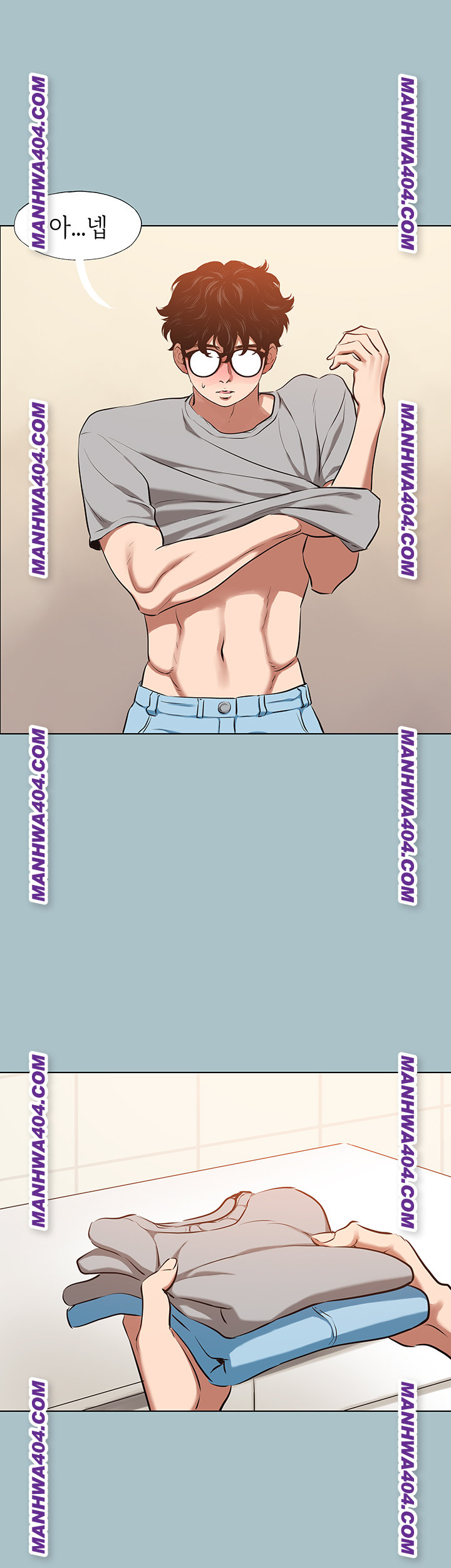 Sorry, I Have No Intention of Dating Raw - Chapter 12 Page 38