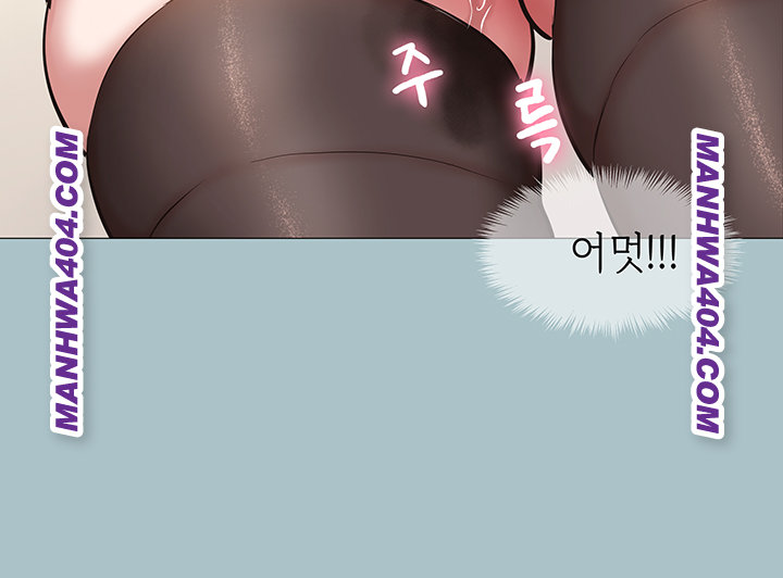 Sorry, I Have No Intention of Dating Raw - Chapter 13 Page 28