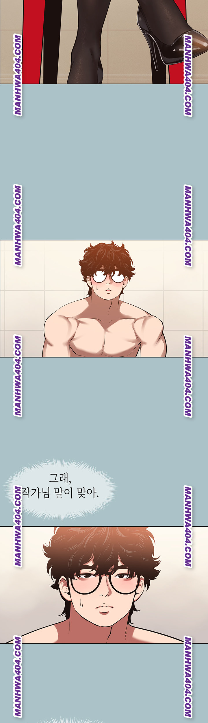 Sorry, I Have No Intention of Dating Raw - Chapter 13 Page 3