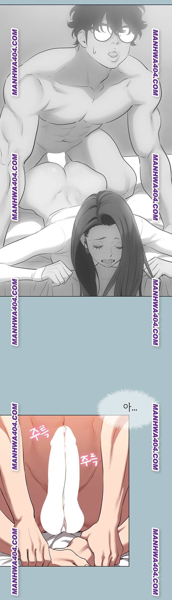 Sorry, I Have No Intention of Dating Raw - Chapter 13 Page 33