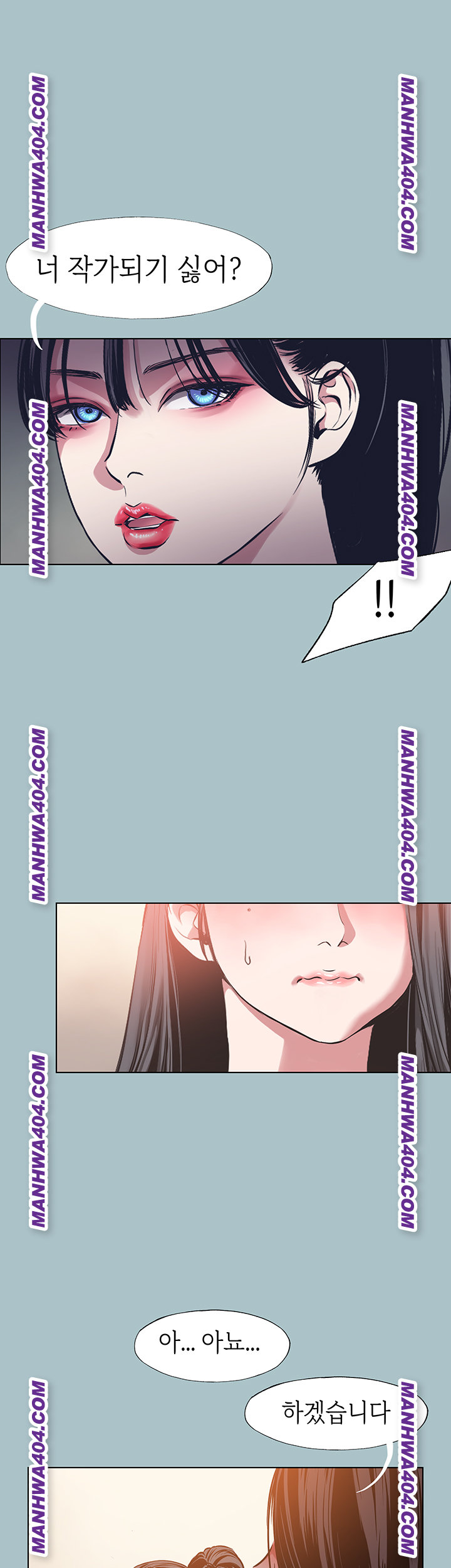 Sorry, I Have No Intention of Dating Raw - Chapter 13 Page 38