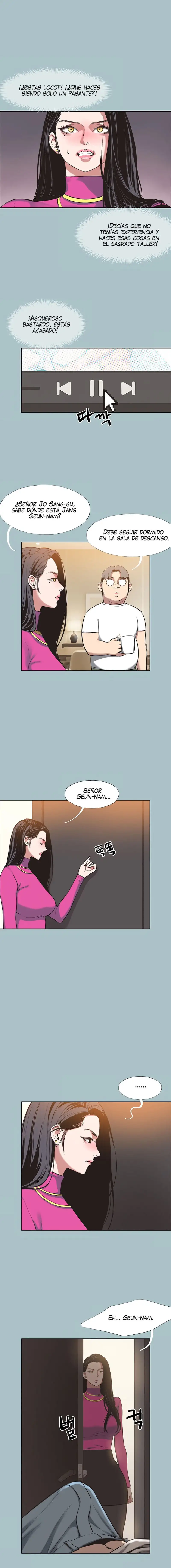 Sorry, I Have No Intention of Dating Raw - Chapter 7 Page 10