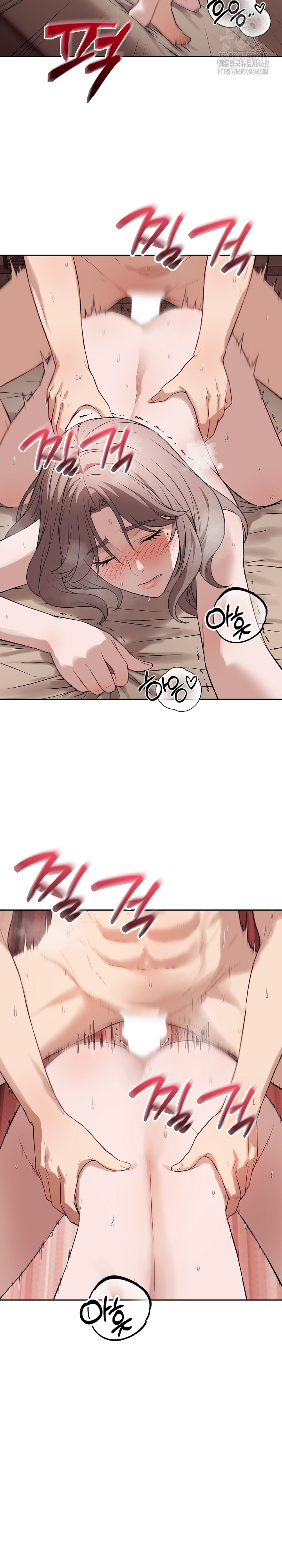 Dad, Cheer Up! Raw - Chapter 10 Page 18