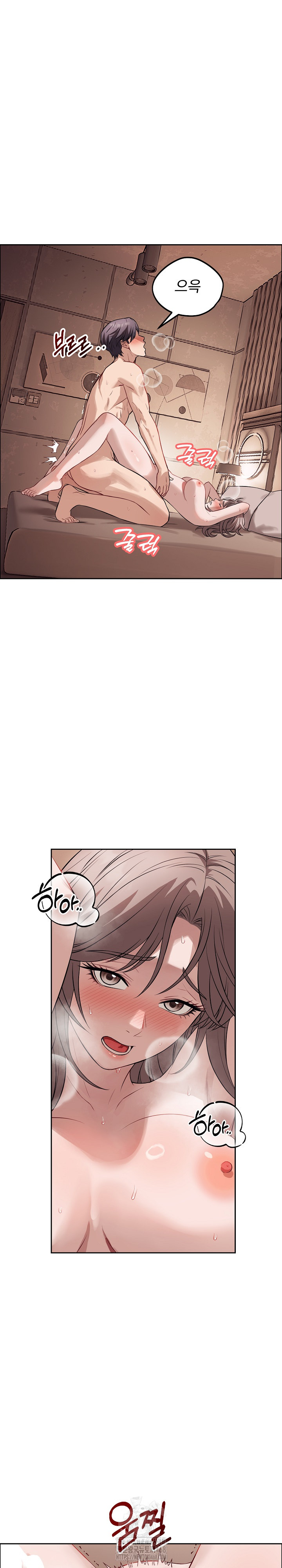 Dad, Cheer Up! Raw - Chapter 12 Page 2