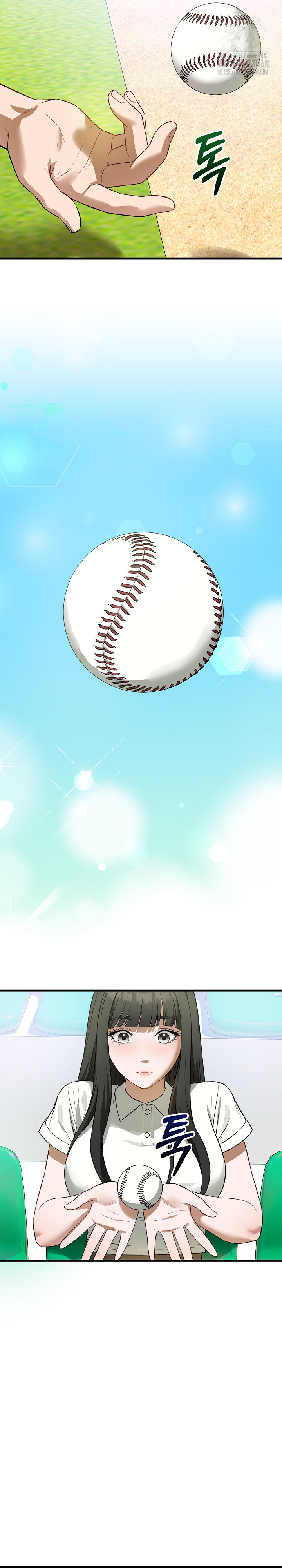 Dad, Cheer Up! Raw - Chapter 15 Page 10