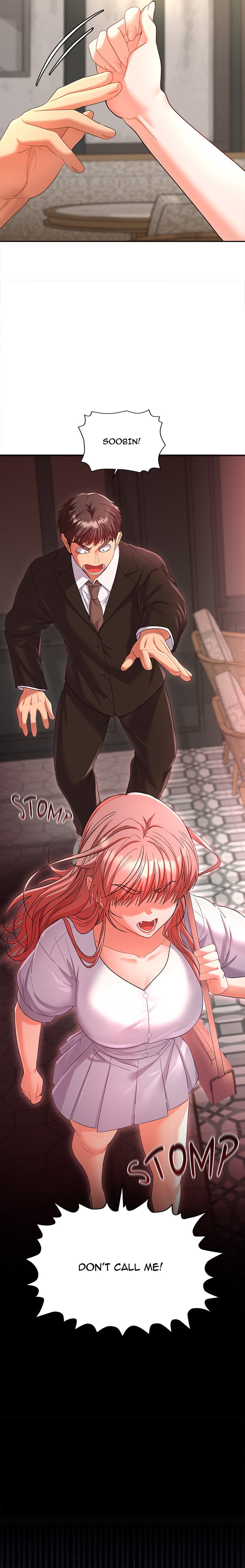 Everyone’s Man - Chapter 1 Page 15