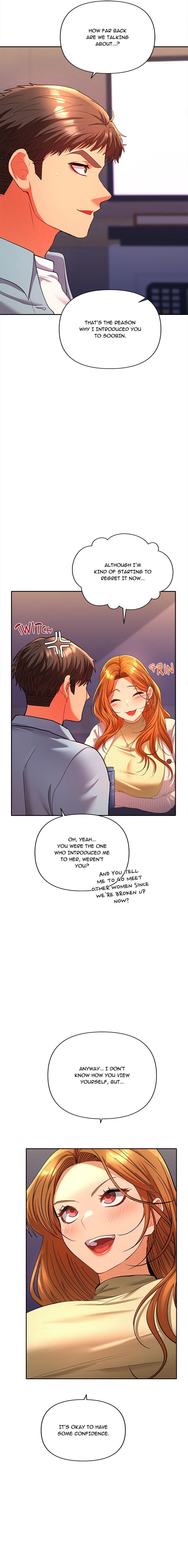 Everyone’s Man - Chapter 2 Page 13