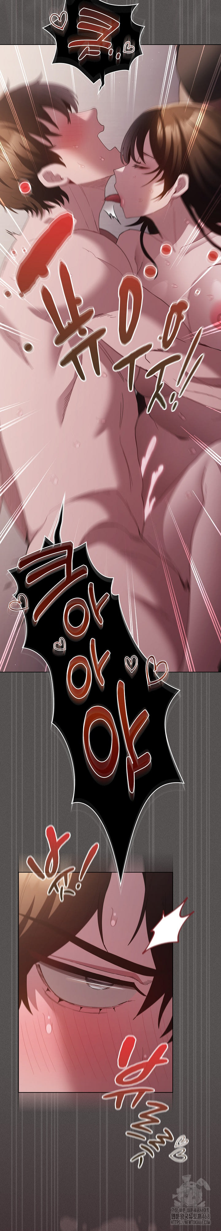 Believe! I Will Offer You My First Raw - Chapter 14 Page 27