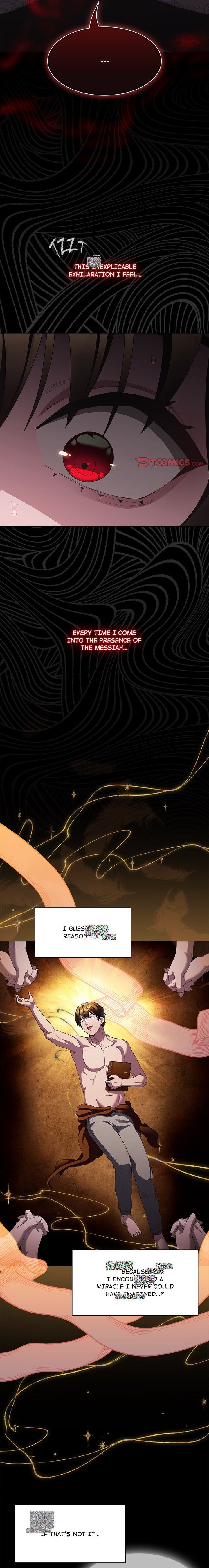 Believe Me! I Offer You My First - Chapter 11 Page 2