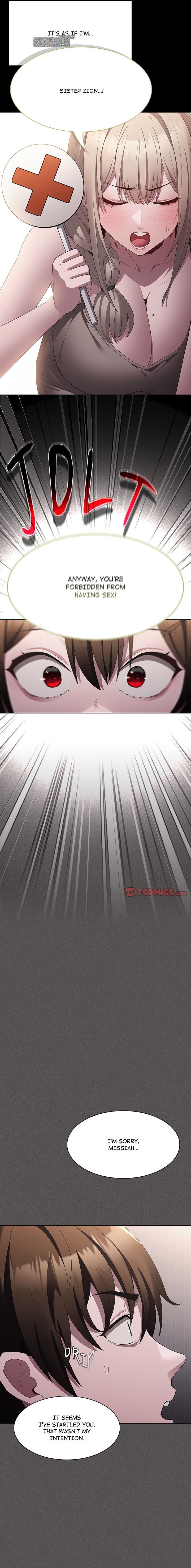 Believe Me! I Offer You My First - Chapter 11 Page 4