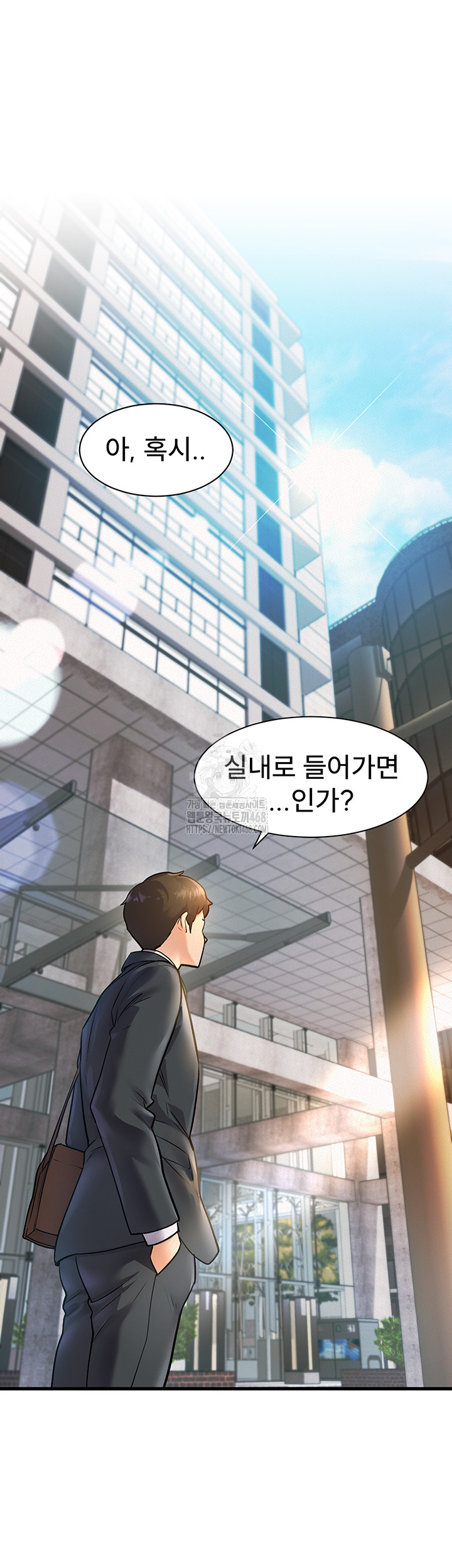 A Theme For Every Building Raw - Chapter 1 Page 70