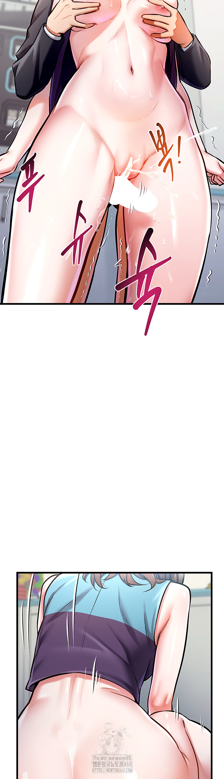 A Theme For Every Building Raw - Chapter 4 Page 56