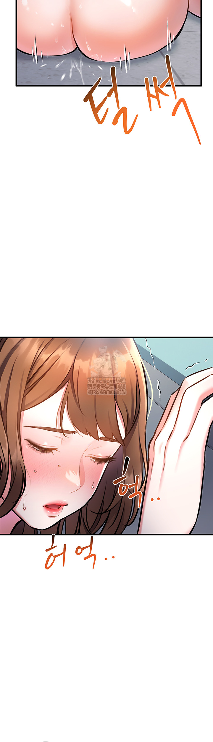 A Theme For Every Building Raw - Chapter 4 Page 57