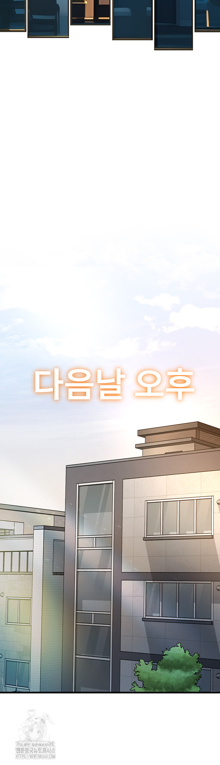 A Theme For Every Building Raw - Chapter 5 Page 50