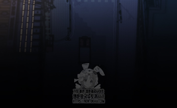 A Theme For Every Building Raw - Chapter 8 Page 18