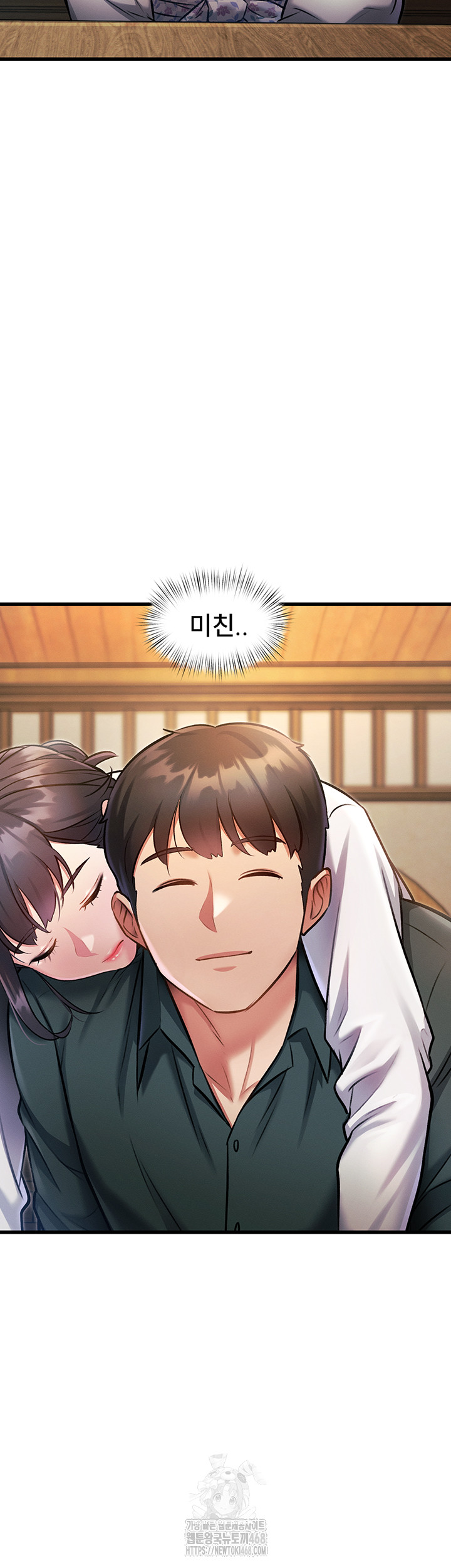 A Theme For Every Building Raw - Chapter 8 Page 27