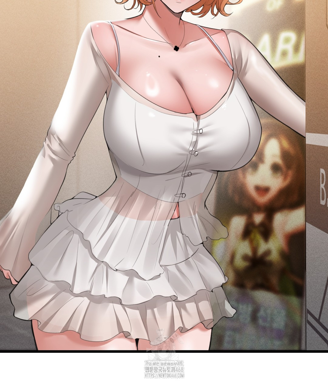 PC Room Girl Raw - Chapter 3 Page 118