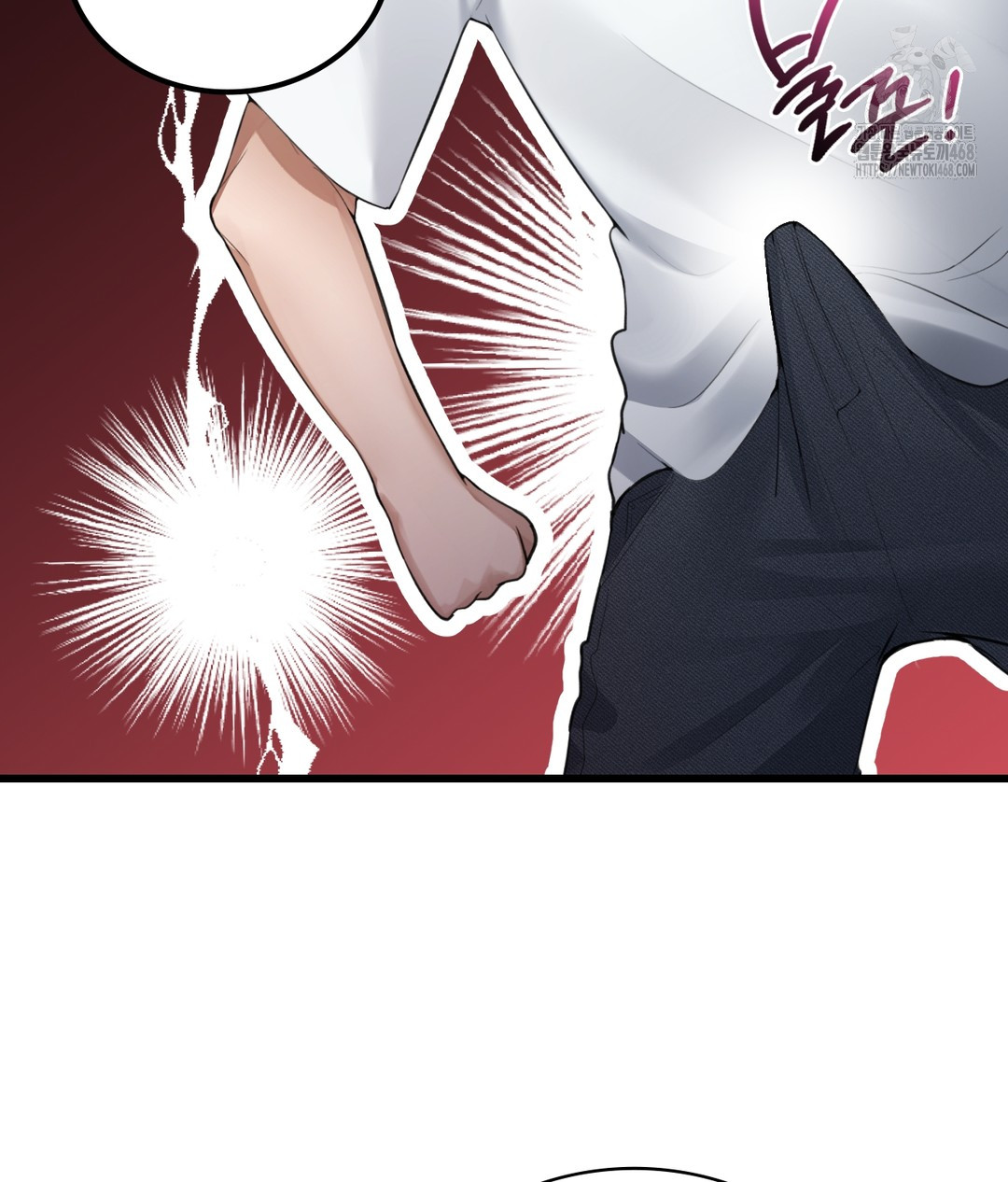 PC Room Girl Raw - Chapter 3 Page 54