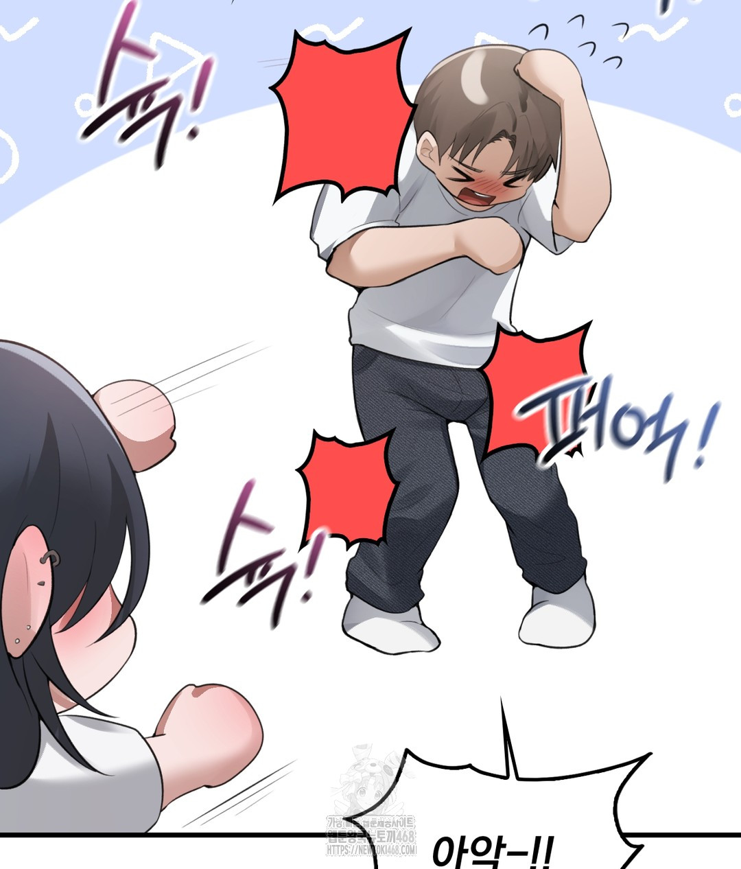 PC Room Girl Raw - Chapter 3 Page 63