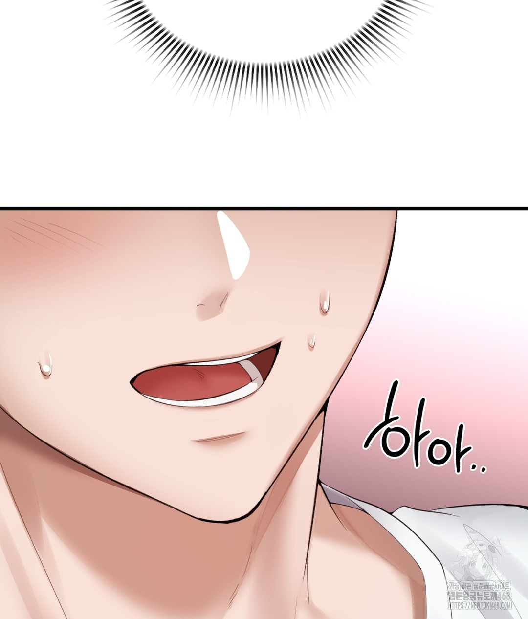 PC Room Girl Raw - Chapter 3 Page 7