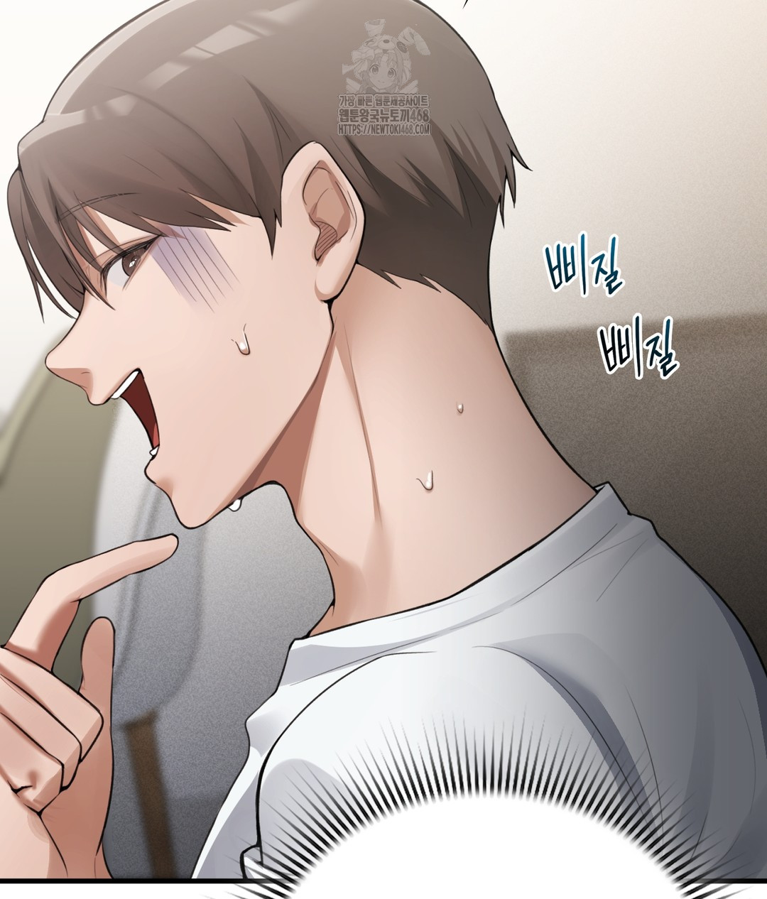 PC Room Girl Raw - Chapter 3 Page 84