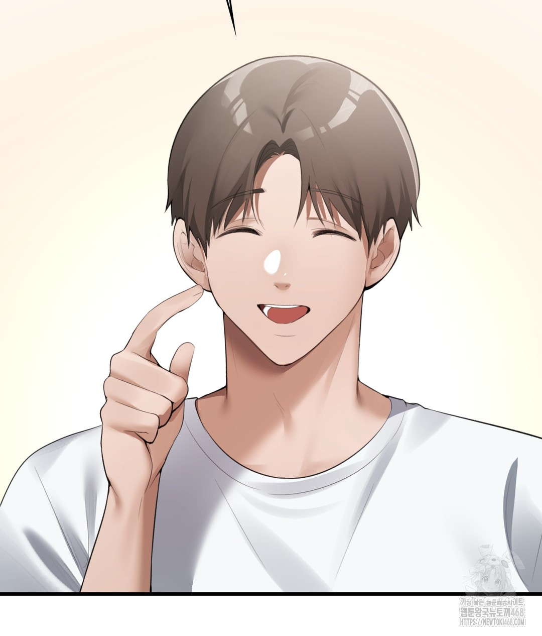 PC Room Girl Raw - Chapter 3 Page 86