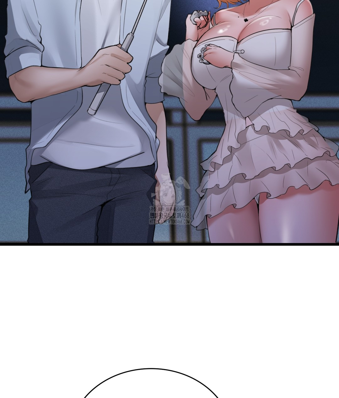 PC Room Girl Raw - Chapter 4 Page 109