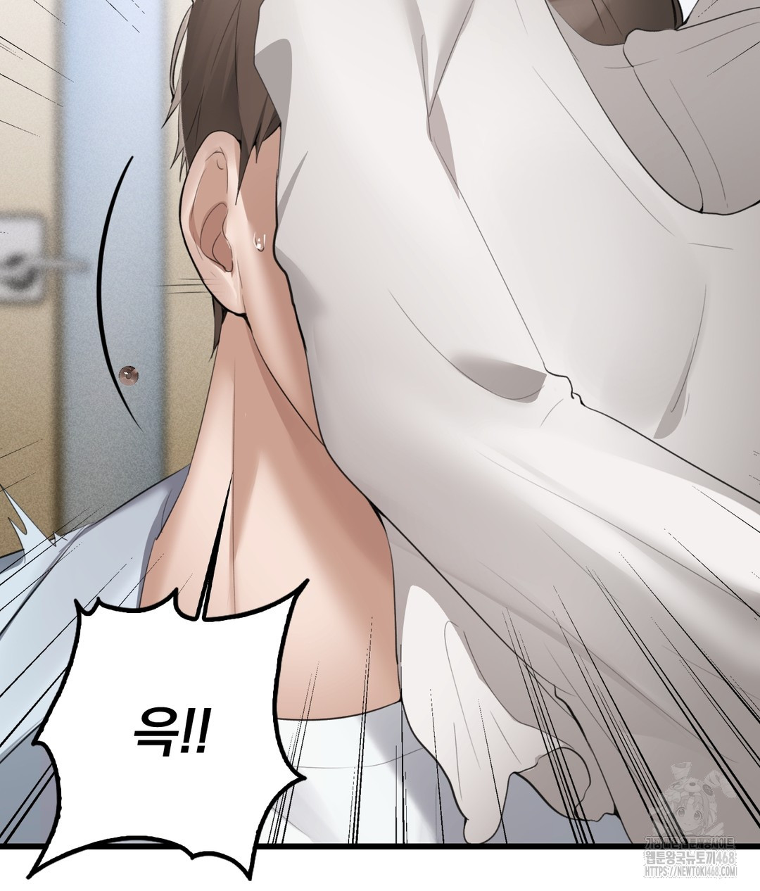 PC Room Girl Raw - Chapter 4 Page 136