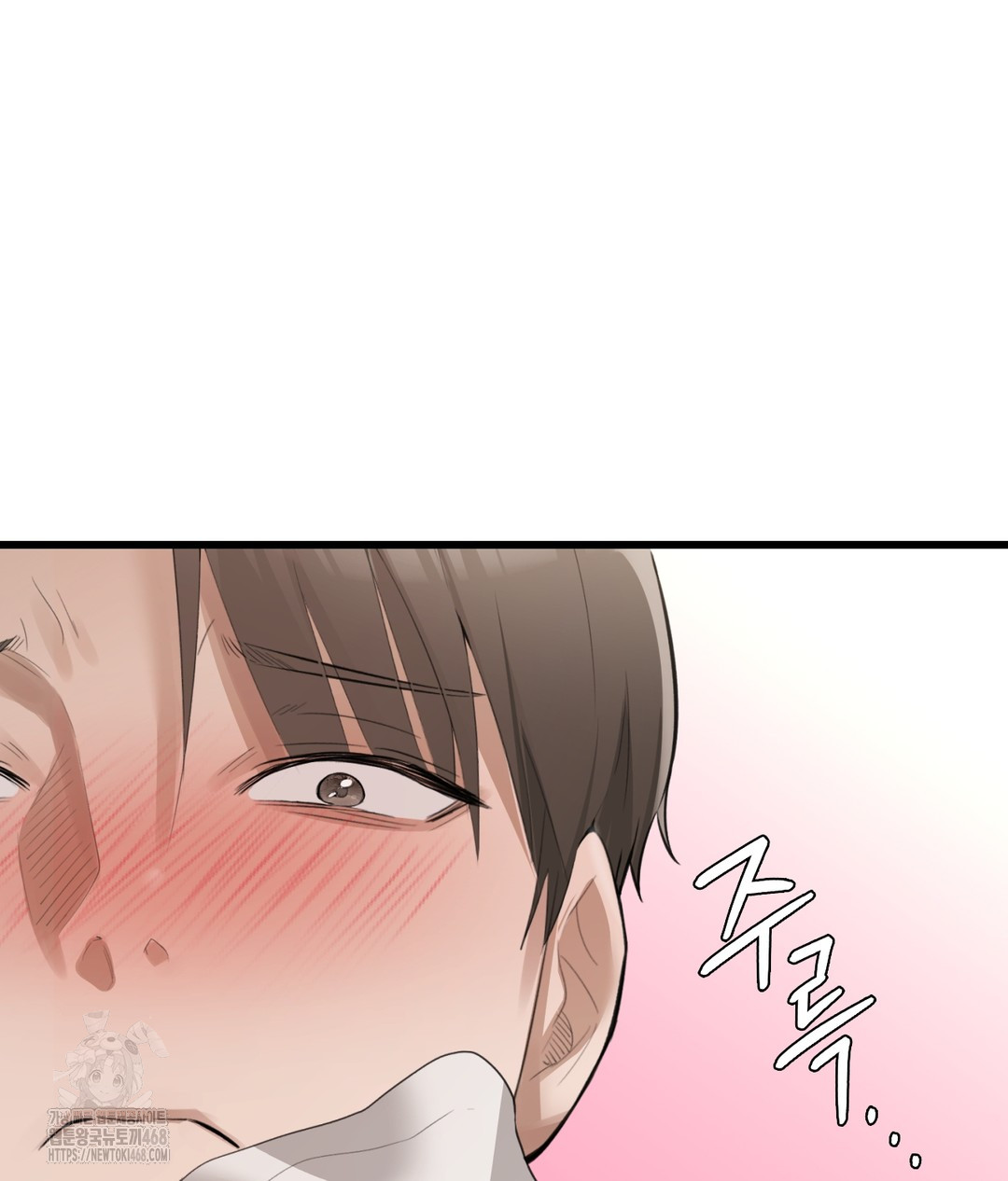 PC Room Girl Raw - Chapter 4 Page 137