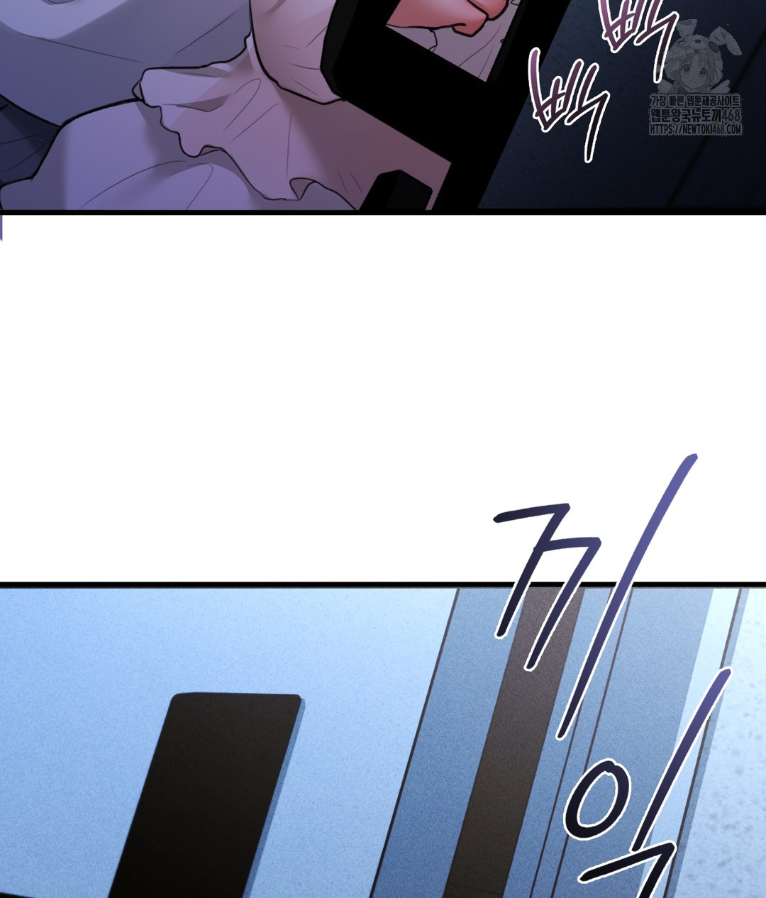 PC Room Girl Raw - Chapter 4 Page 20