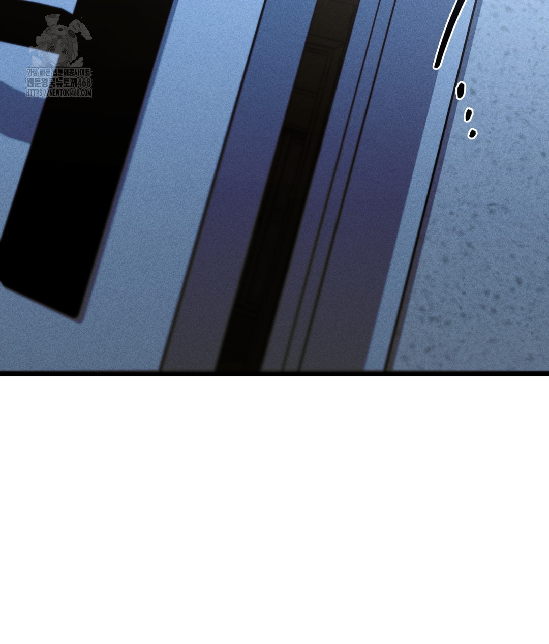 PC Room Girl Raw - Chapter 4 Page 21