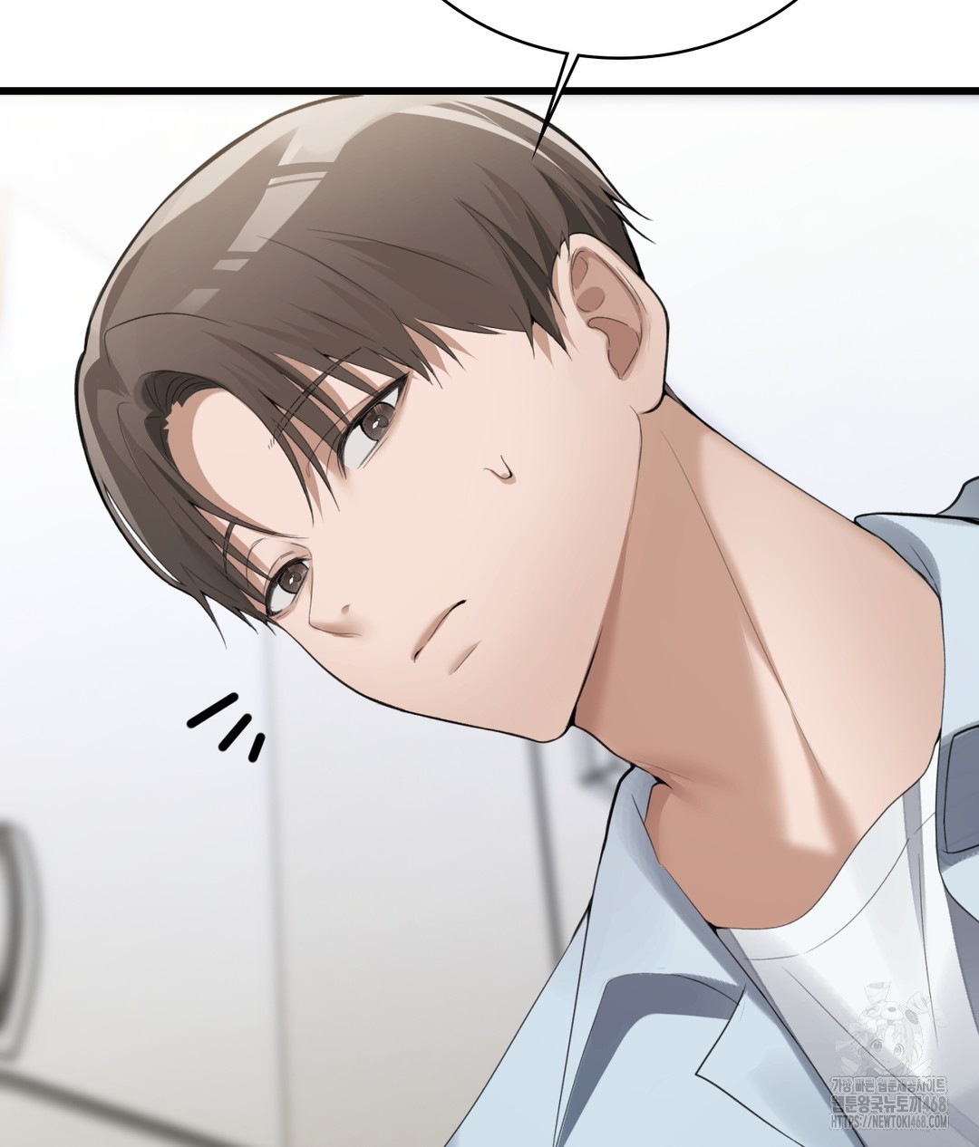 PC Room Girl Raw - Chapter 4 Page 60