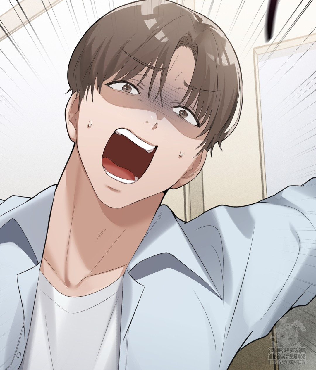 PC Room Girl Raw - Chapter 4 Page 71