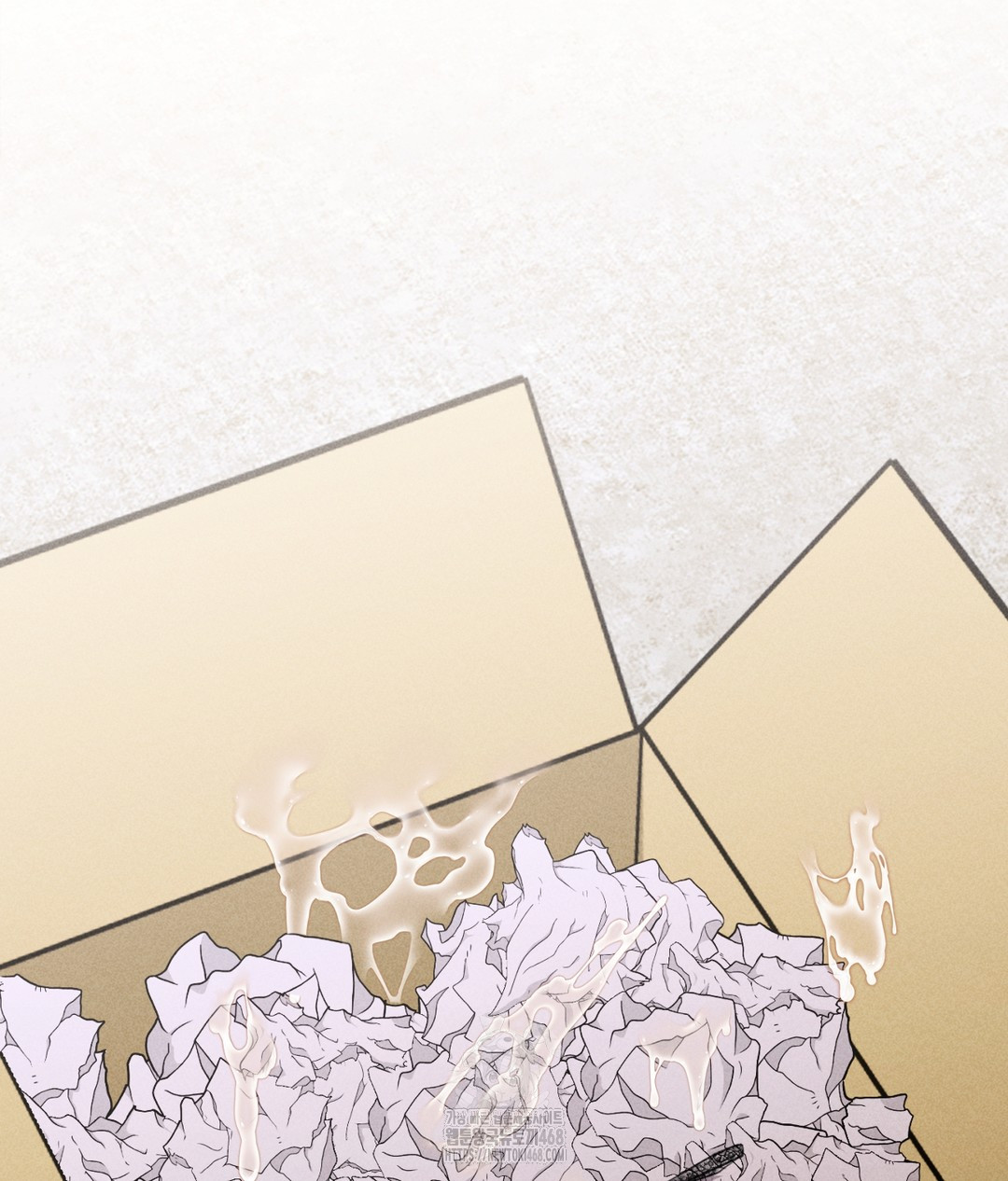 PC Room Girl Raw - Chapter 4 Page 76