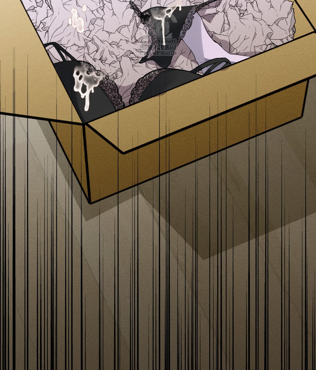 PC Room Girl Raw - Chapter 4 Page 77