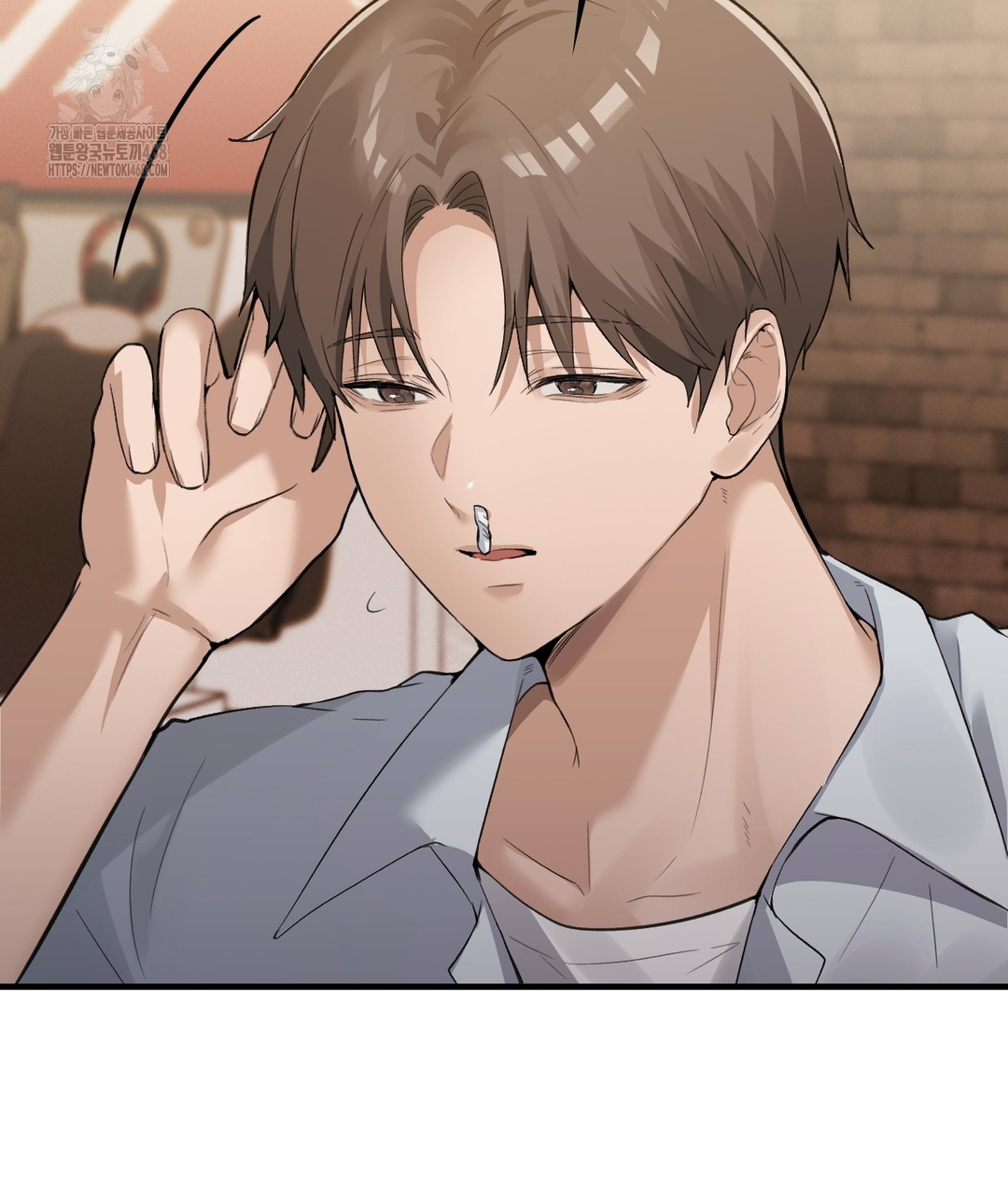 PC Room Girl Raw - Chapter 7 Page 105