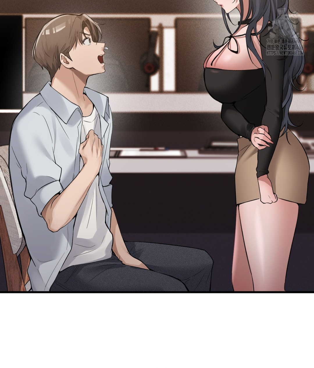 PC Room Girl Raw - Chapter 7 Page 107