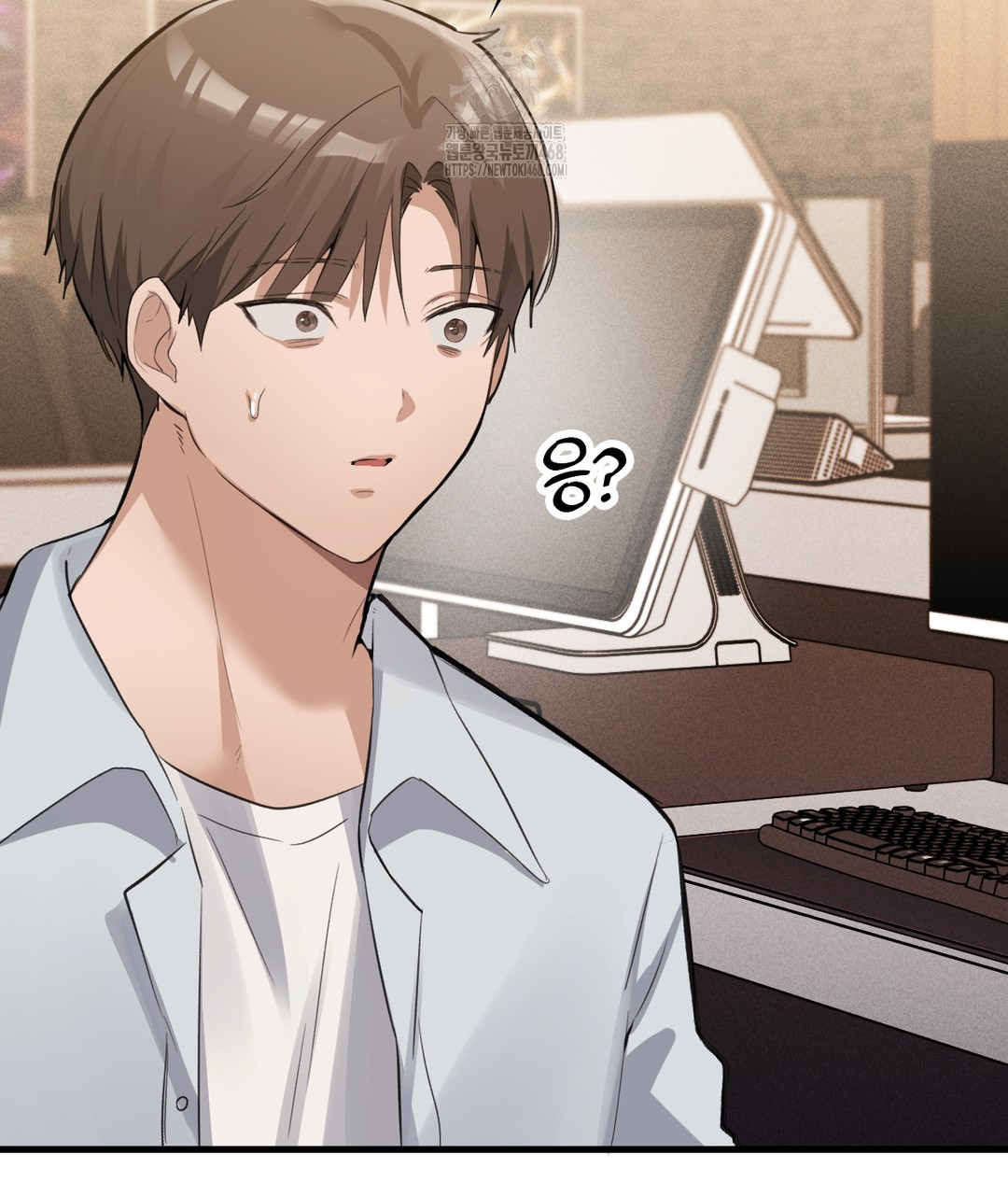 PC Room Girl Raw - Chapter 7 Page 134