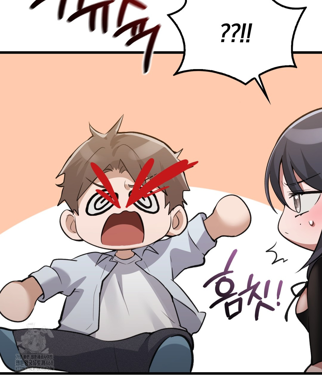 PC Room Girl Raw - Chapter 7 Page 153