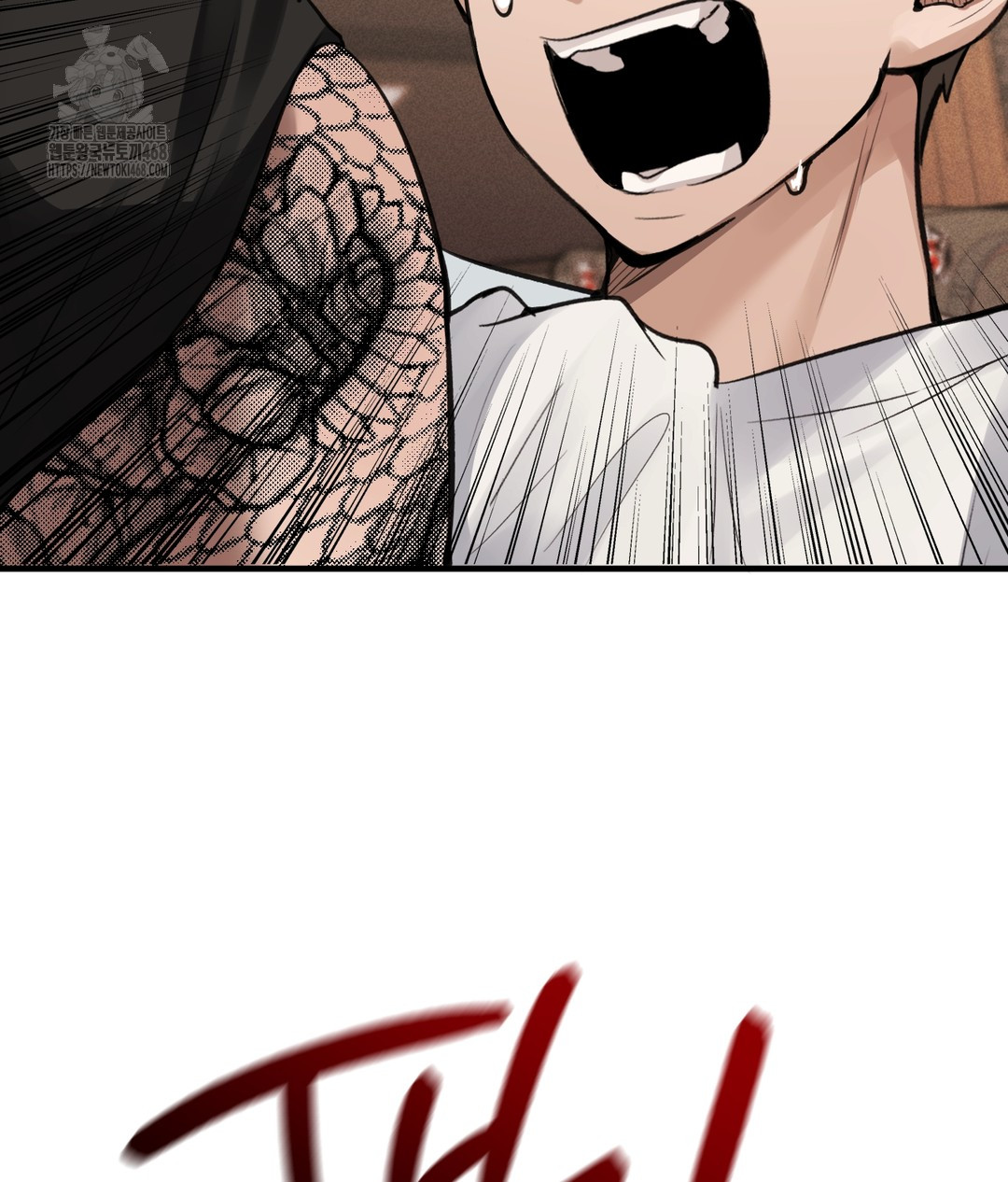 PC Room Girl Raw - Chapter 7 Page 61