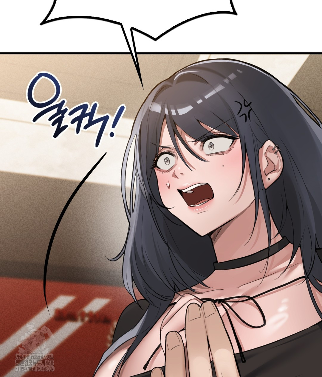 PC Room Girl Raw - Chapter 7 Page 70