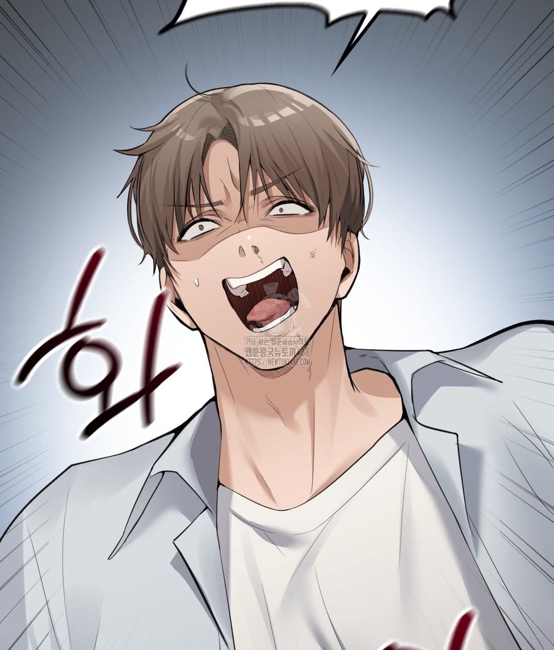 PC Room Girl Raw - Chapter 7 Page 81