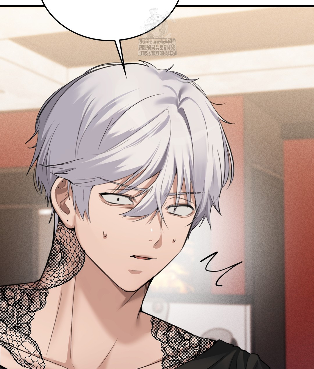 PC Room Girl Raw - Chapter 7 Page 89