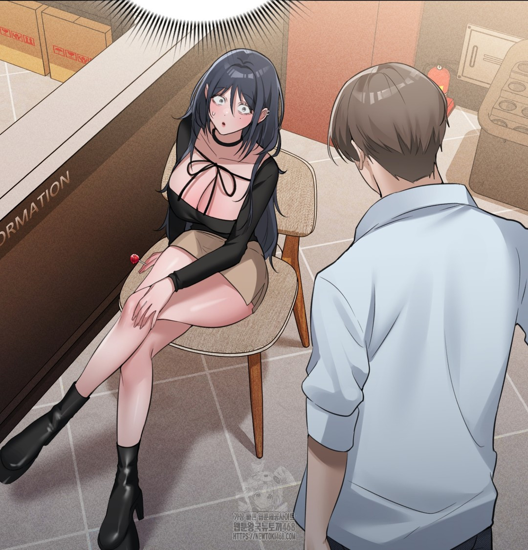 PC Room Girl Raw - Chapter 8 Page 113